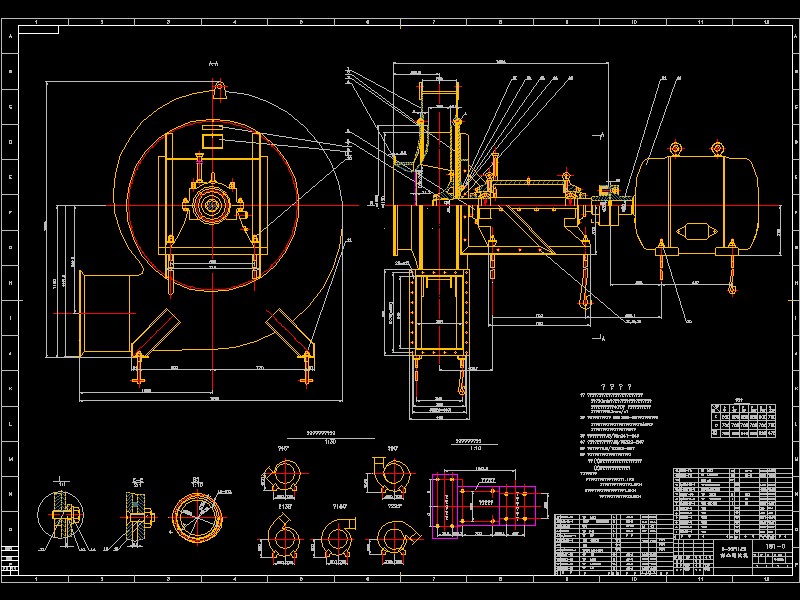 9һ26 11[1].2D7�x��ͨ�L�C