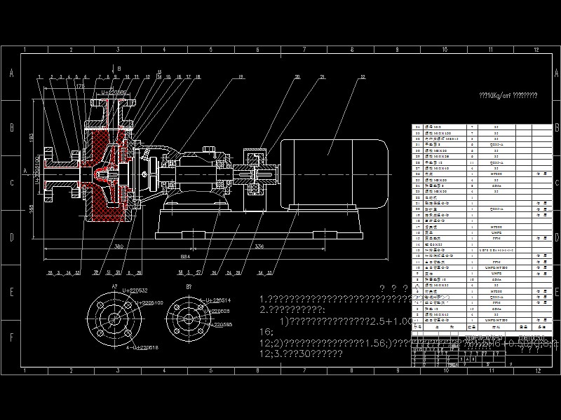 ���������x�ı�