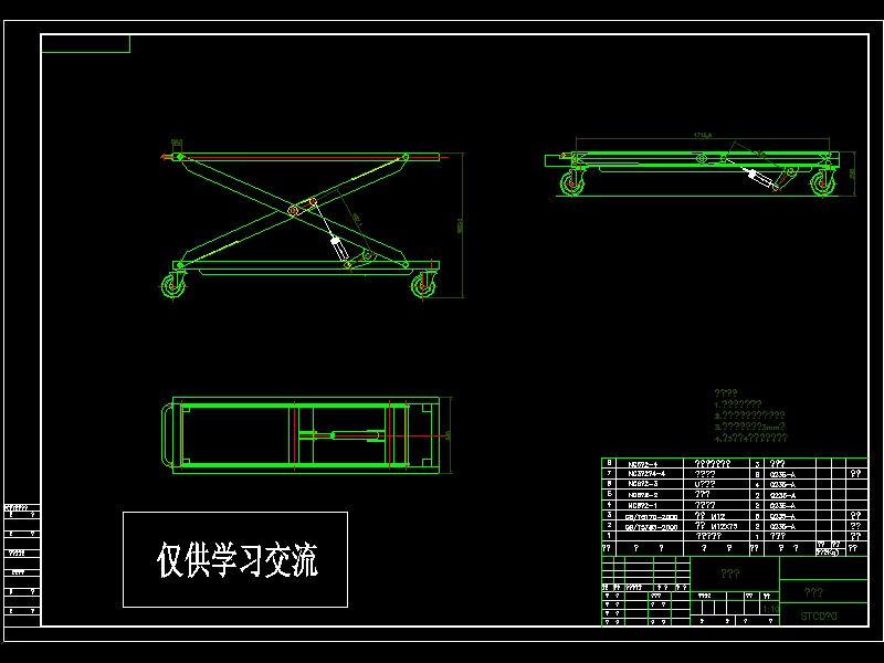 �֓u��Һ����������܇�D��