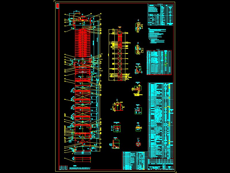 Ó��͉��W����һ�������b��D