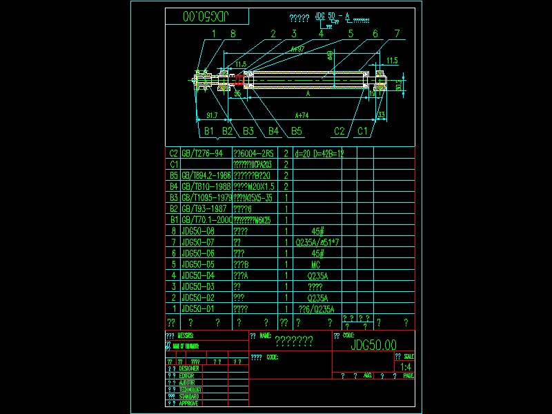 �C��ĥ��݁�b��