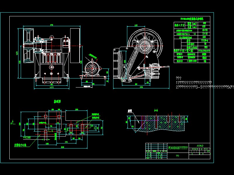 PE400X600��(f��)�[�ʽ����C(j��)���A(ch��)�D