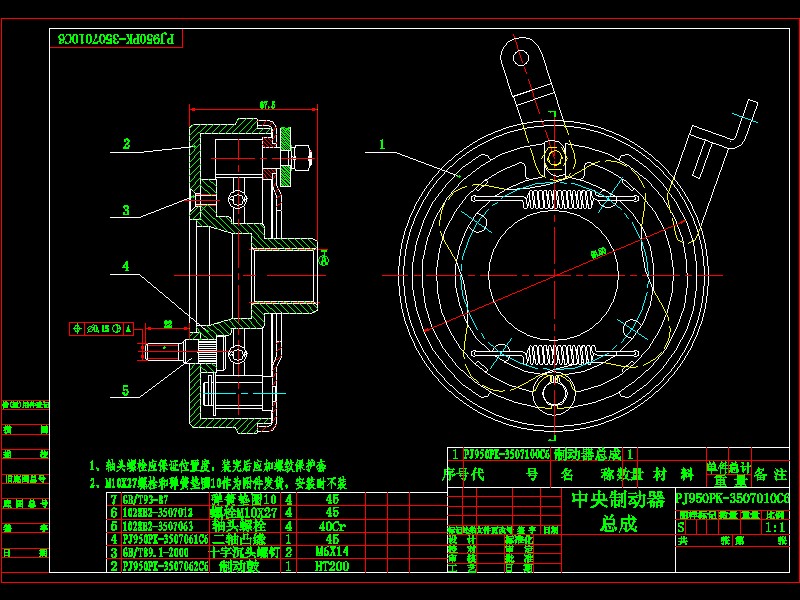 �����Ƅ�������