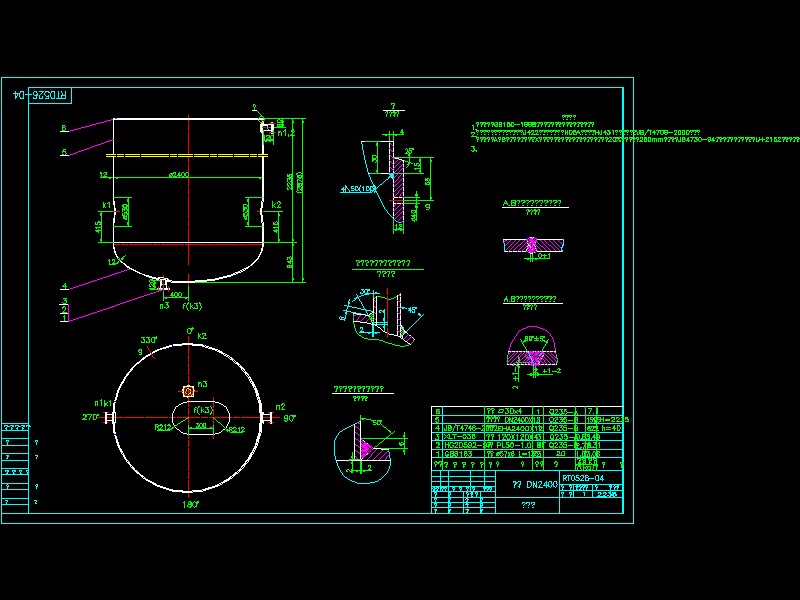 04һ�A��DN2400