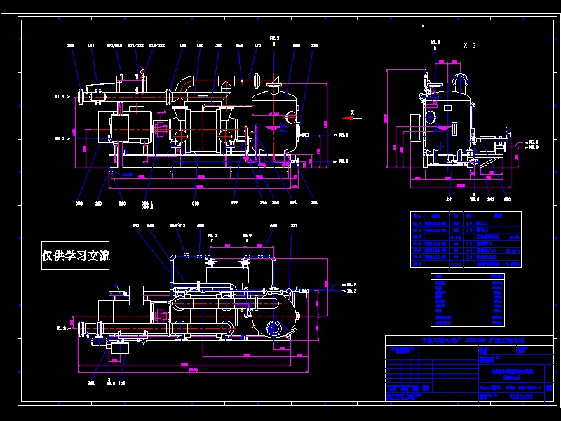 �վ��������ՙC�M