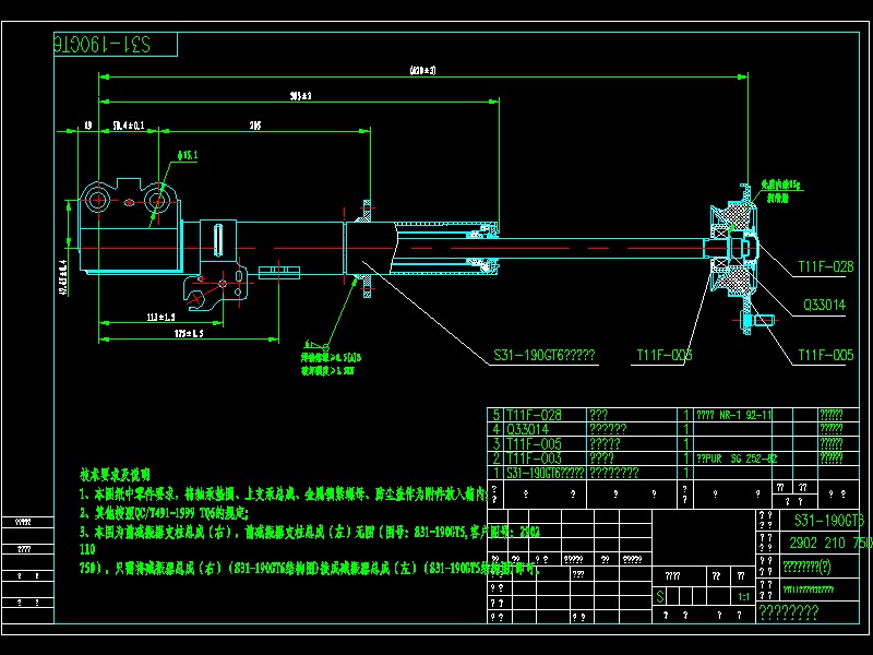 H31һT11Fһ006ǰ�p����֧��������