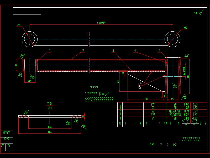 �e��֧�μ��w�T���b