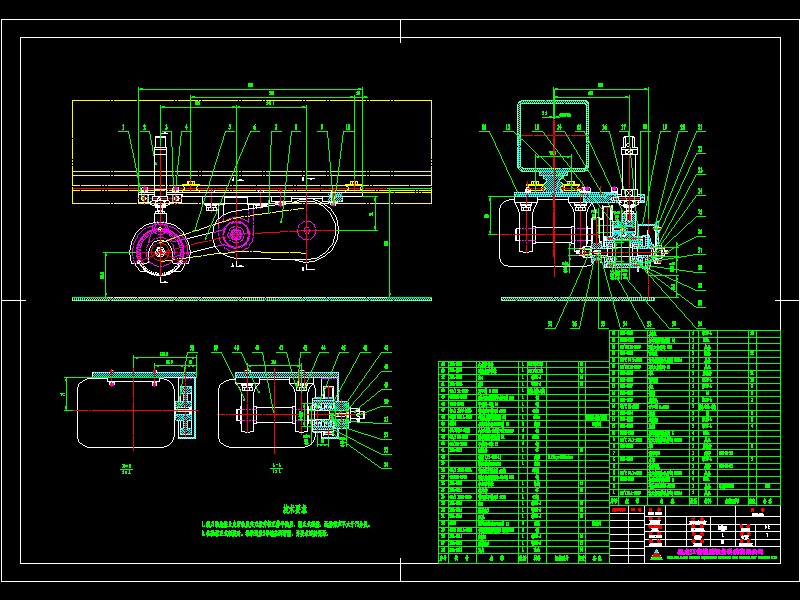�w�S�����õ����ɿ��D[1].exb
