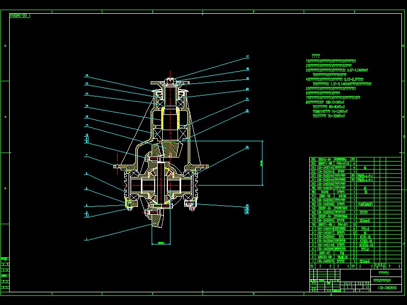 130���p����������������