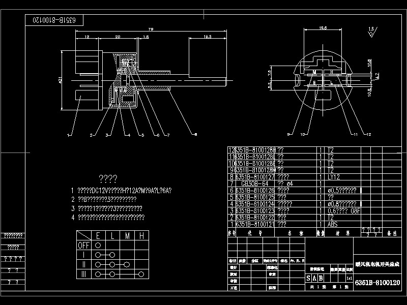 ů�L�C늙C�_�P����