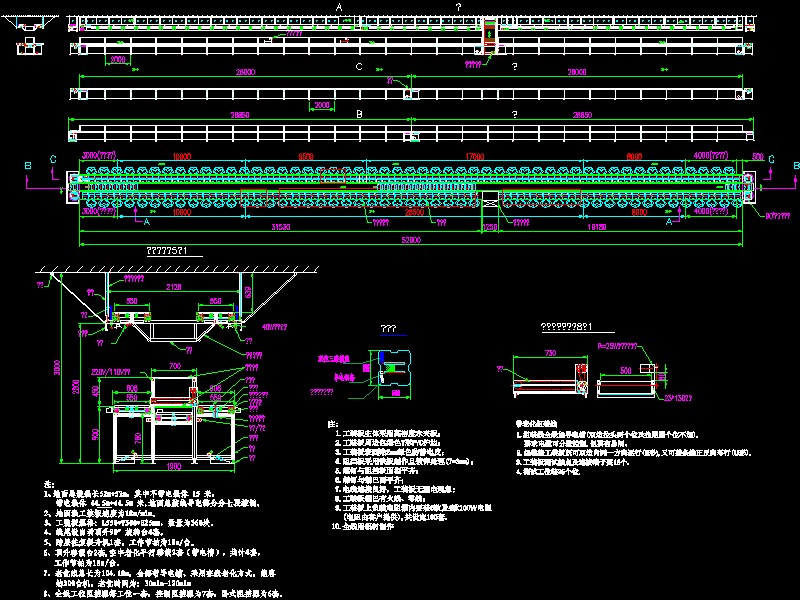 ����ϻ��D(zhu��n)�����朾�һһ52m����p���b���ϻ���