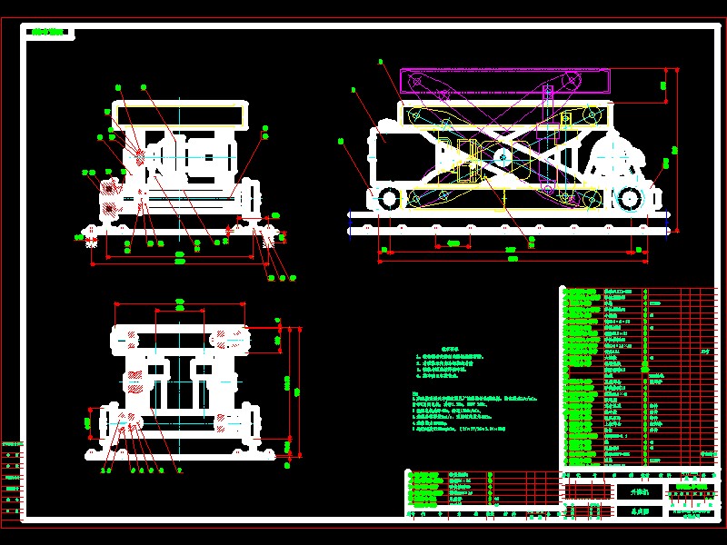 LTC5[1].0һ001�����C