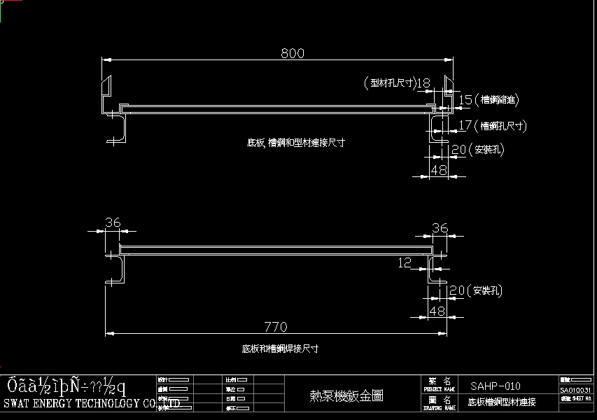 �װ����Ͳ��B��
