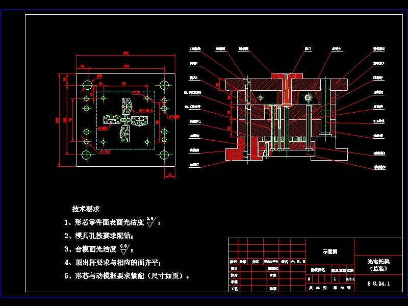 ����м�ģ��2һһ���b�D