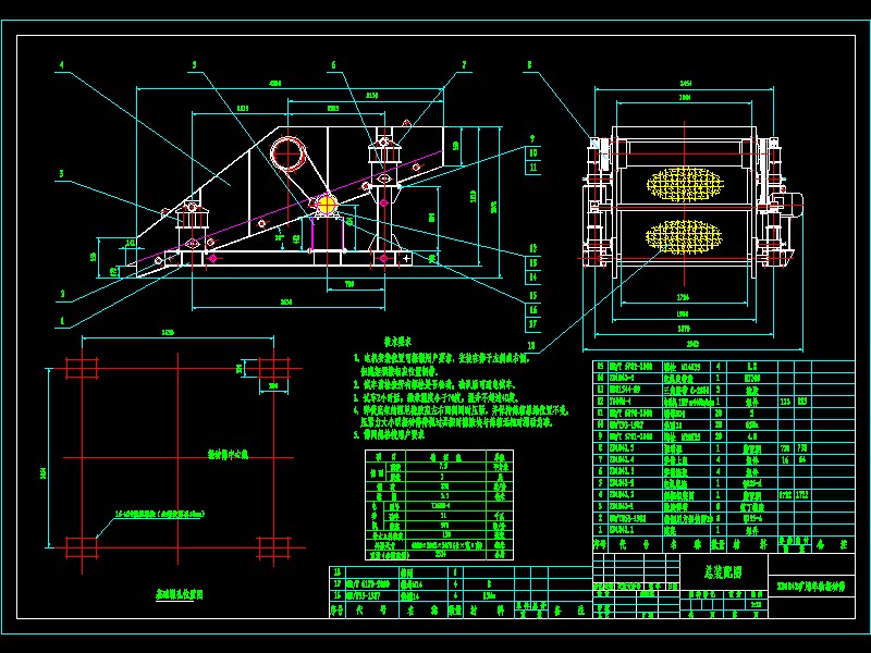 ZD1842�V�Æ��S��ӺY