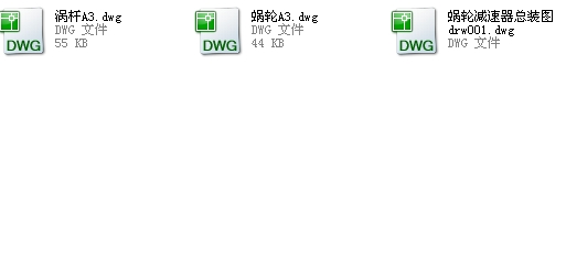 �μ�΁�U�p����