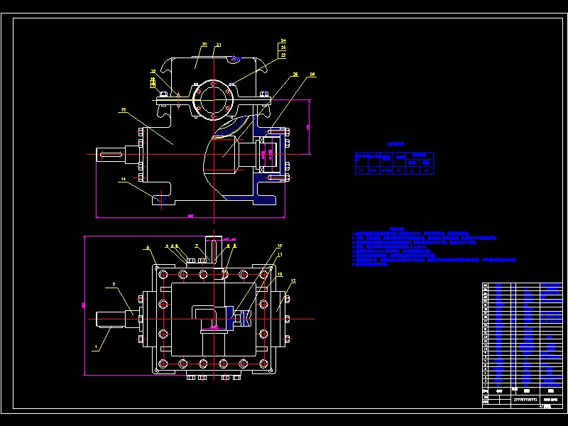 �μ�΁�U�p�����b��D