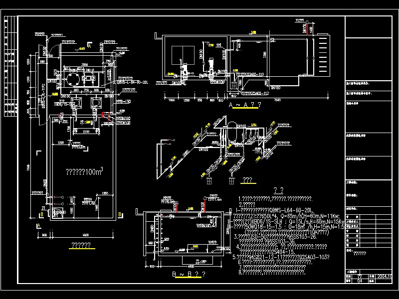 ׃�l��ˮ�÷��O(sh��)Ӌ