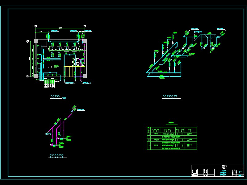 �ߌӵ�����ˮ�÷��O(sh��)Ӌ