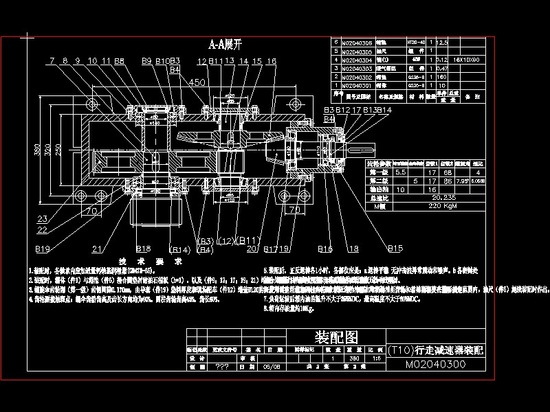 M020403���ߜp�����b��D