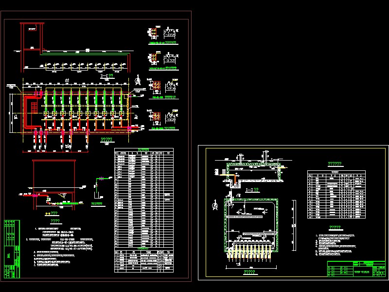 ĳ�������ı÷�����ˮ��