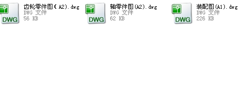 �ɼ�(j��)�A��б�X݆�p����