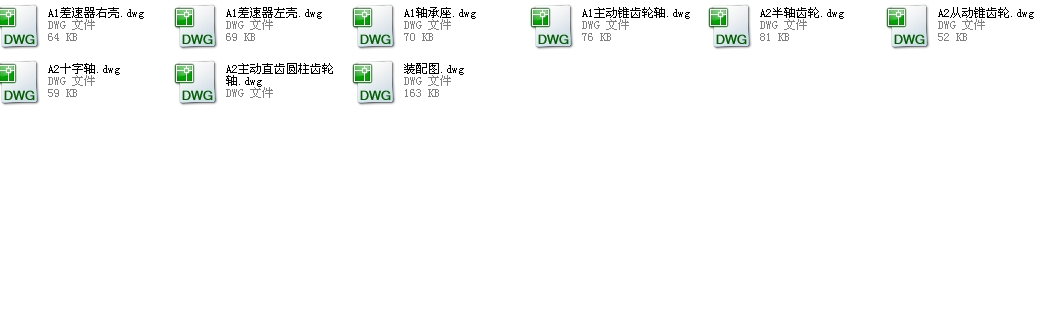 ��܇�X݆ģ�� ���p����