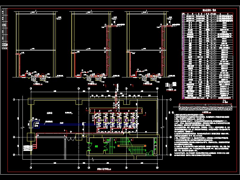 �÷��oˮ����