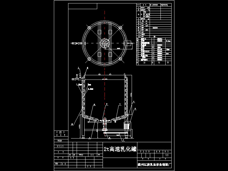 �����黯��2004