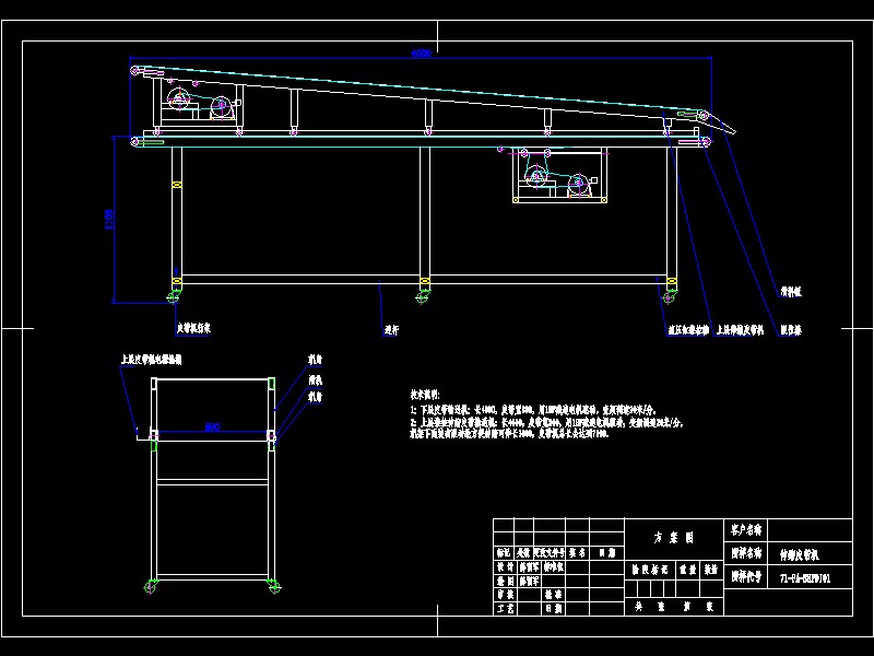 74һ�p����؛Ƥ���C