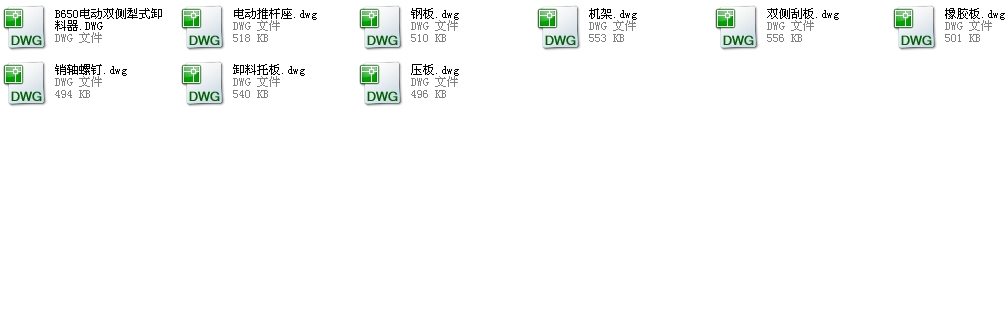 B650늄��p����ʽж����