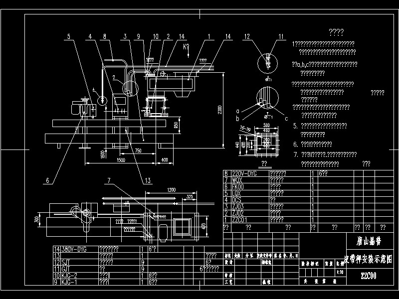 Ƥ���Ӱ��b�D