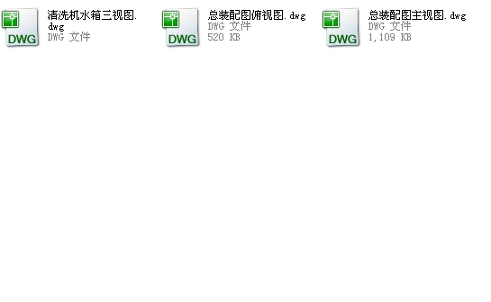 �߉�ˮ������ϴ�C