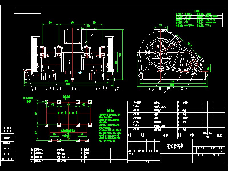�\ʽ����CCAD�D��