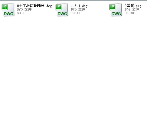 ʮ�ֻ��K�S��