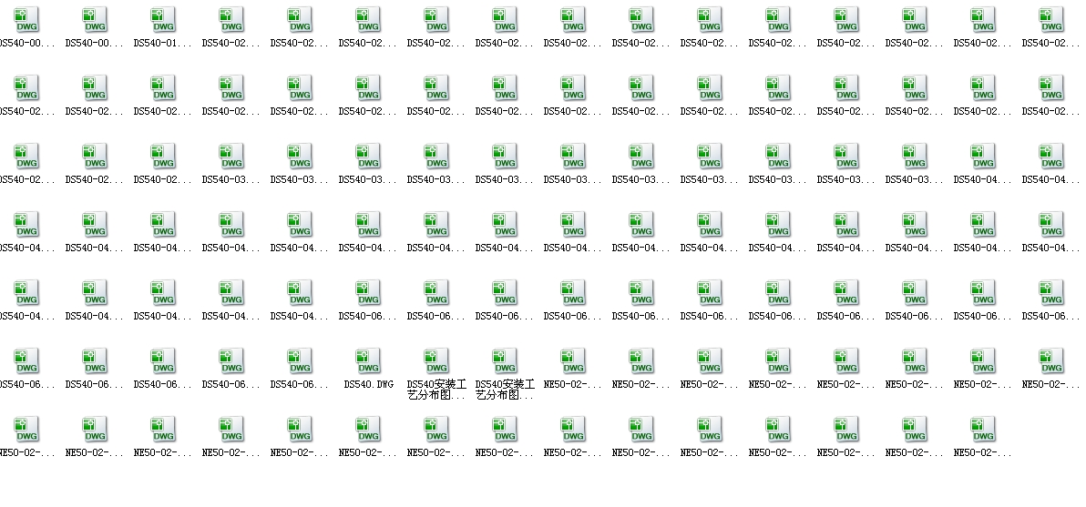 DS540�B�m��ʽݔ�͙C