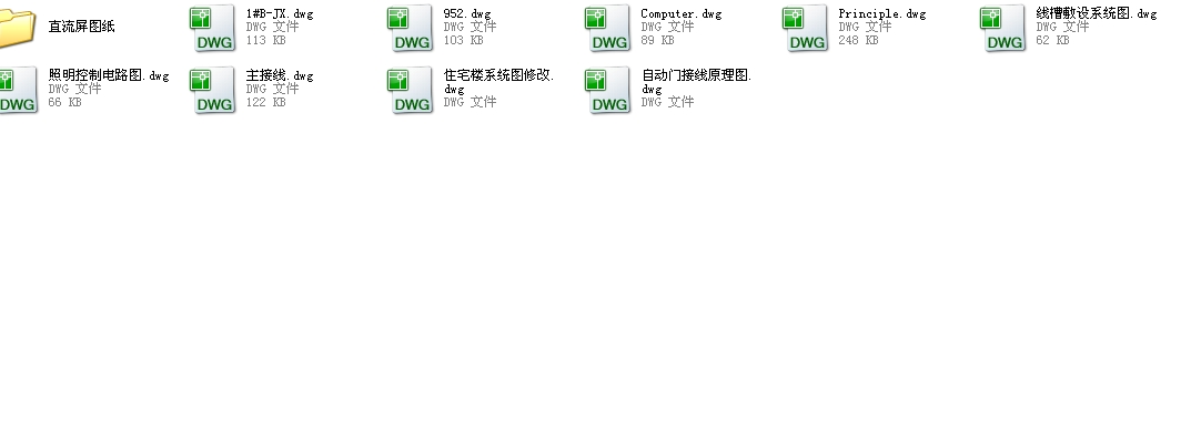 ֱ�����D��