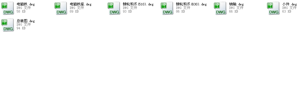 ��ֹ�����݈D