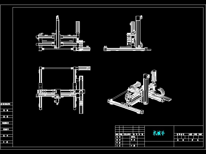 ���S�Cе��