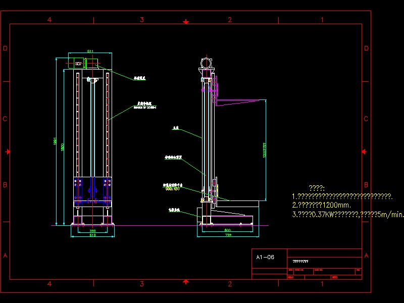 ��ֱ�����C(j��)