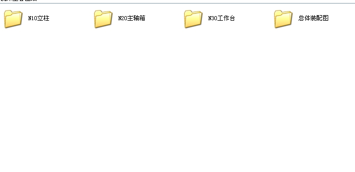 �����@㊴�ȫ�׈D��