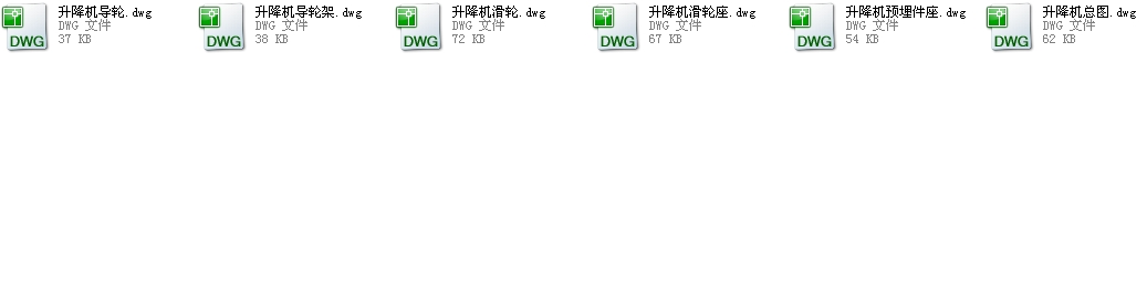 �����C���D