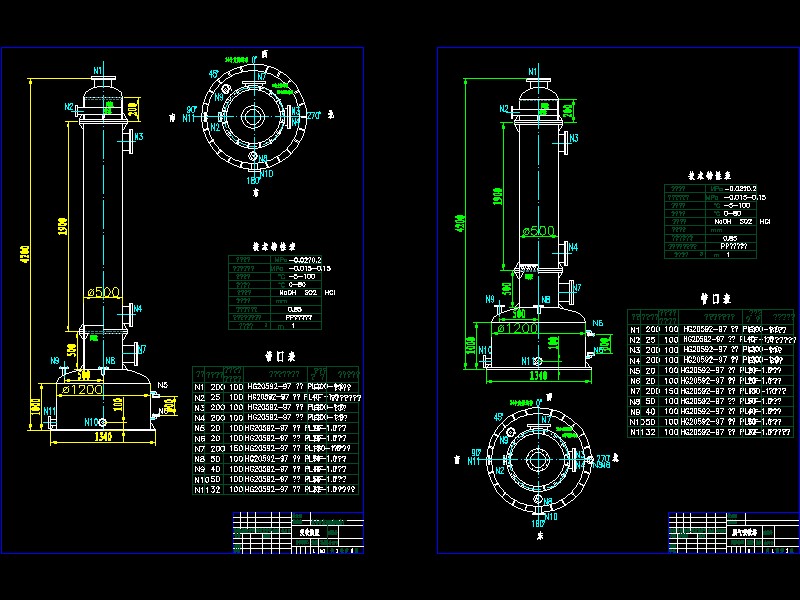 500X2500 �����b��[1]