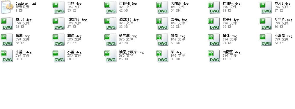 �p�������̈Dһ06�Cе�OӋ�c����