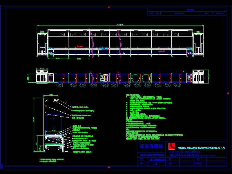 48M�p�ӱ�����b�侀