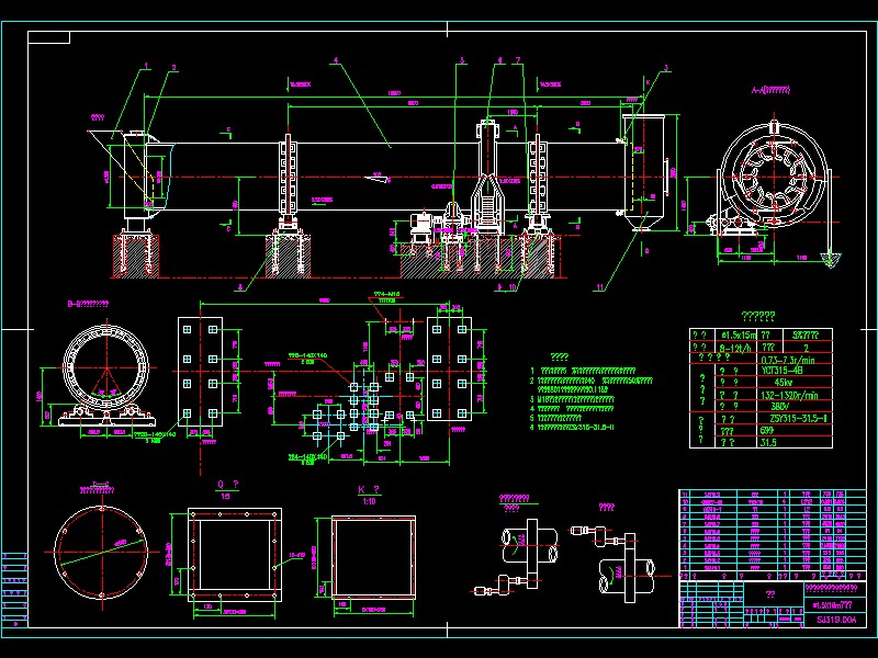��1[1].5X16m��Ч���ܺ�əCSJ319.00A