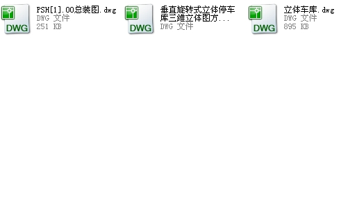 ���w܇��Ď׷NCAD�D