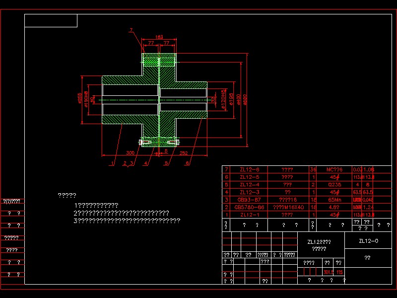 ZL12�������N�Xʽ�S���D��
