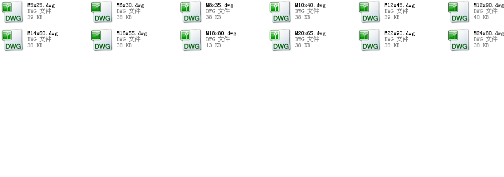 ������˨�M