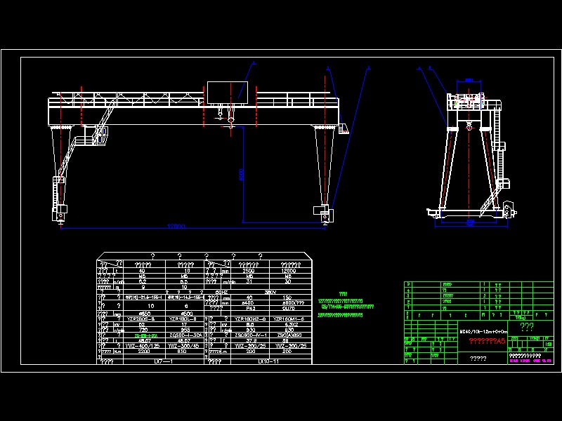 �p�����T�C40TMG40һ10Tһ12M+0+0m